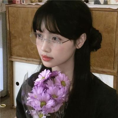 相爱恨晚